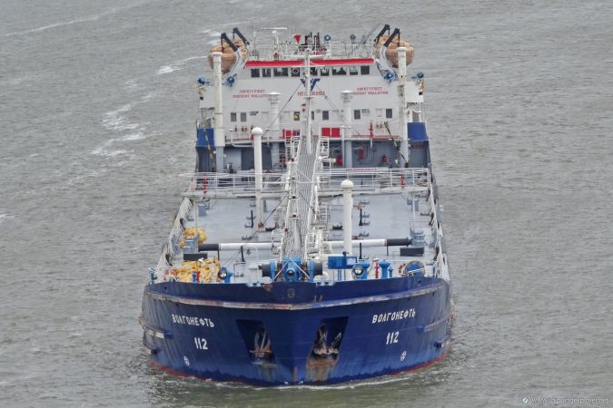 «БашВолготанкер» возобновляет перевозку мазута до портов Балтики